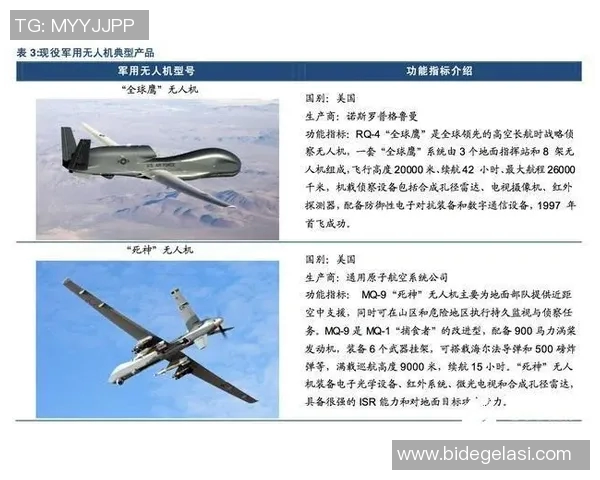 武汉乒乓球队包夹打法深度解析与战术应用探讨 武汉乒乓球队包夹打法深度解析与战术应用探讨