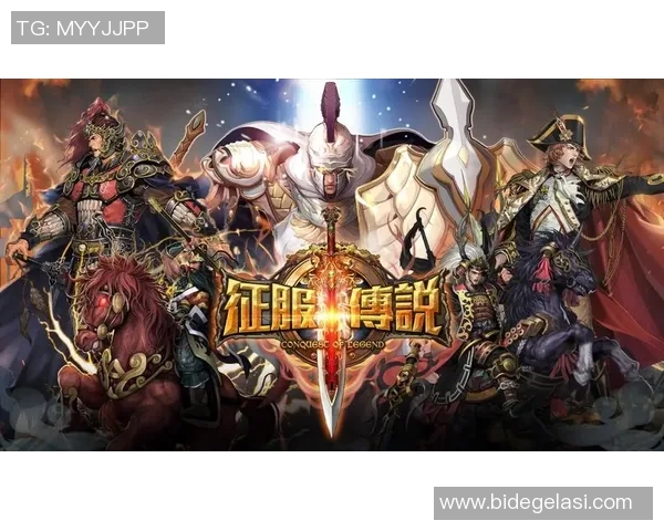 杨秀英独家揭秘DOTA2游戏策略与技巧分享，助你提升游戏水平