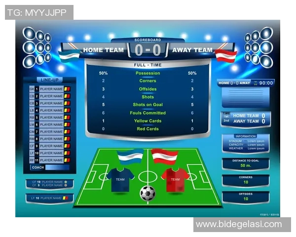 深入解析足球比分比值对比赛结果的影响与投注策略探讨